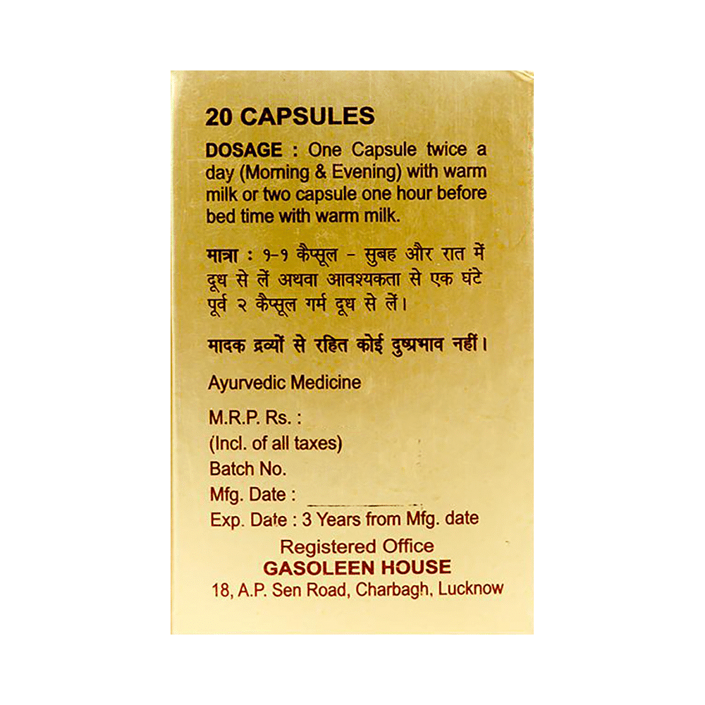 medicine