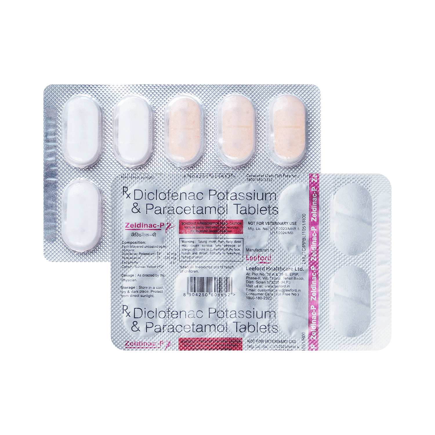 medicine