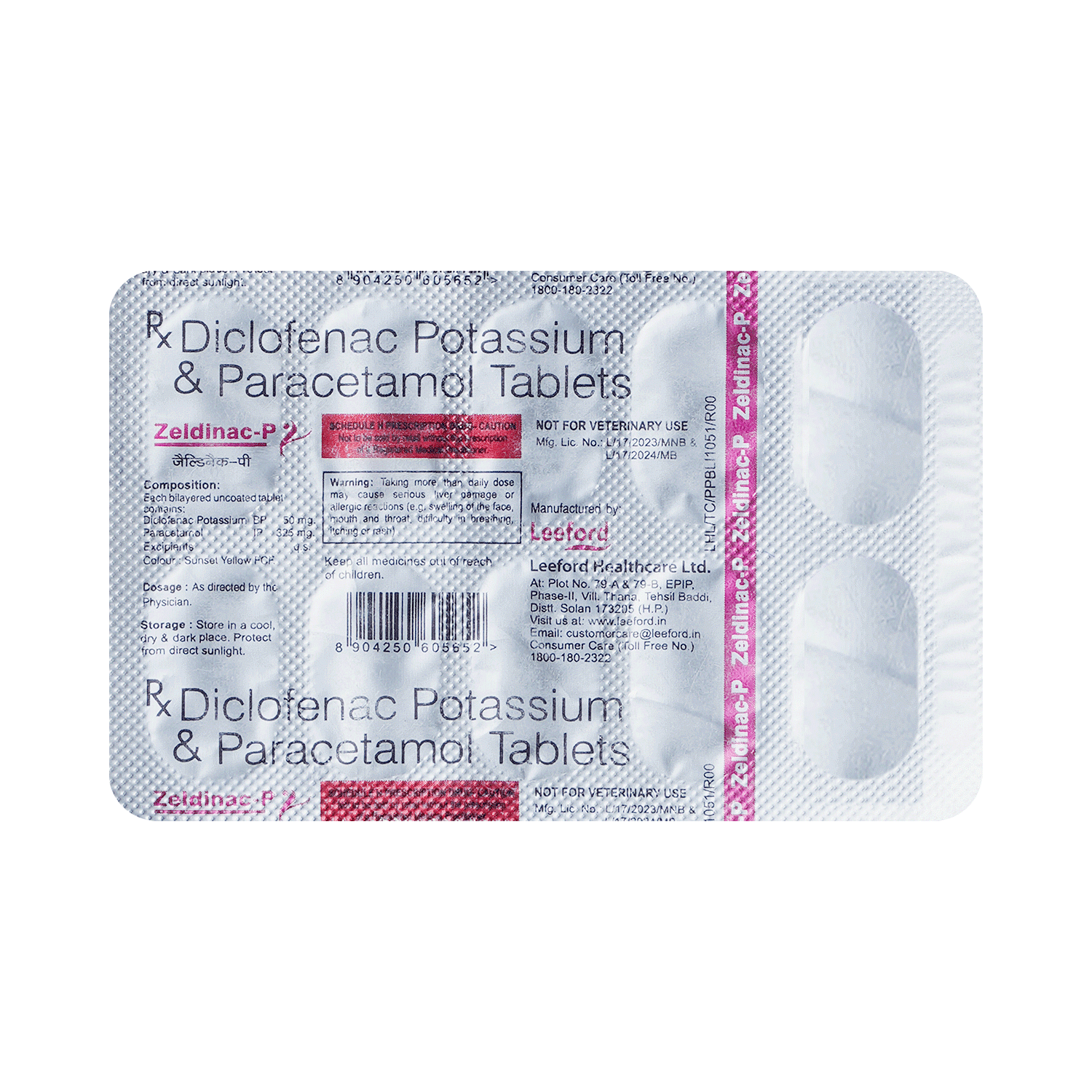 medicine