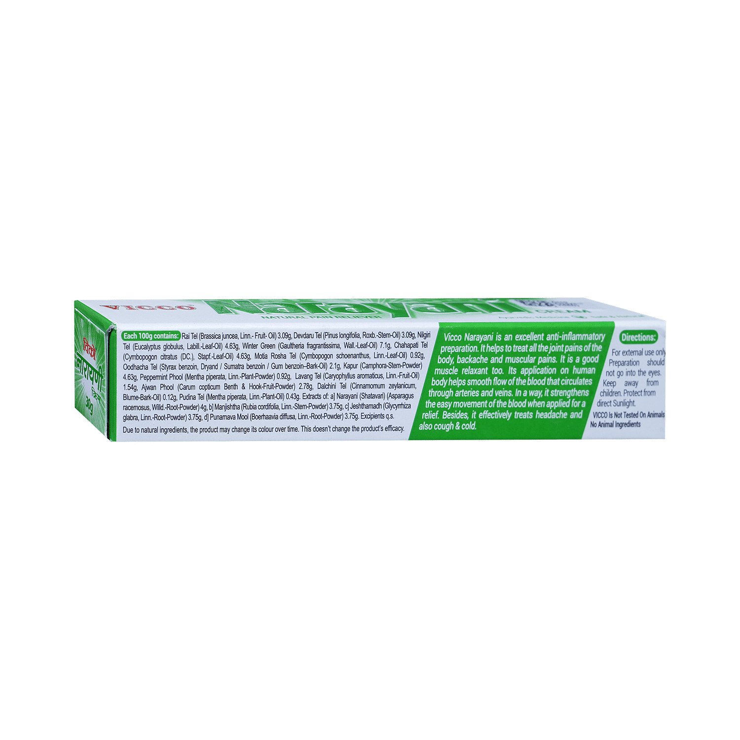medicine