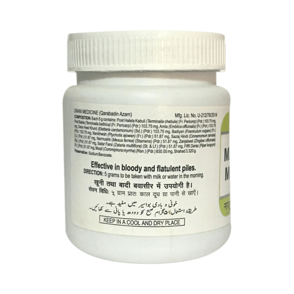 medicine