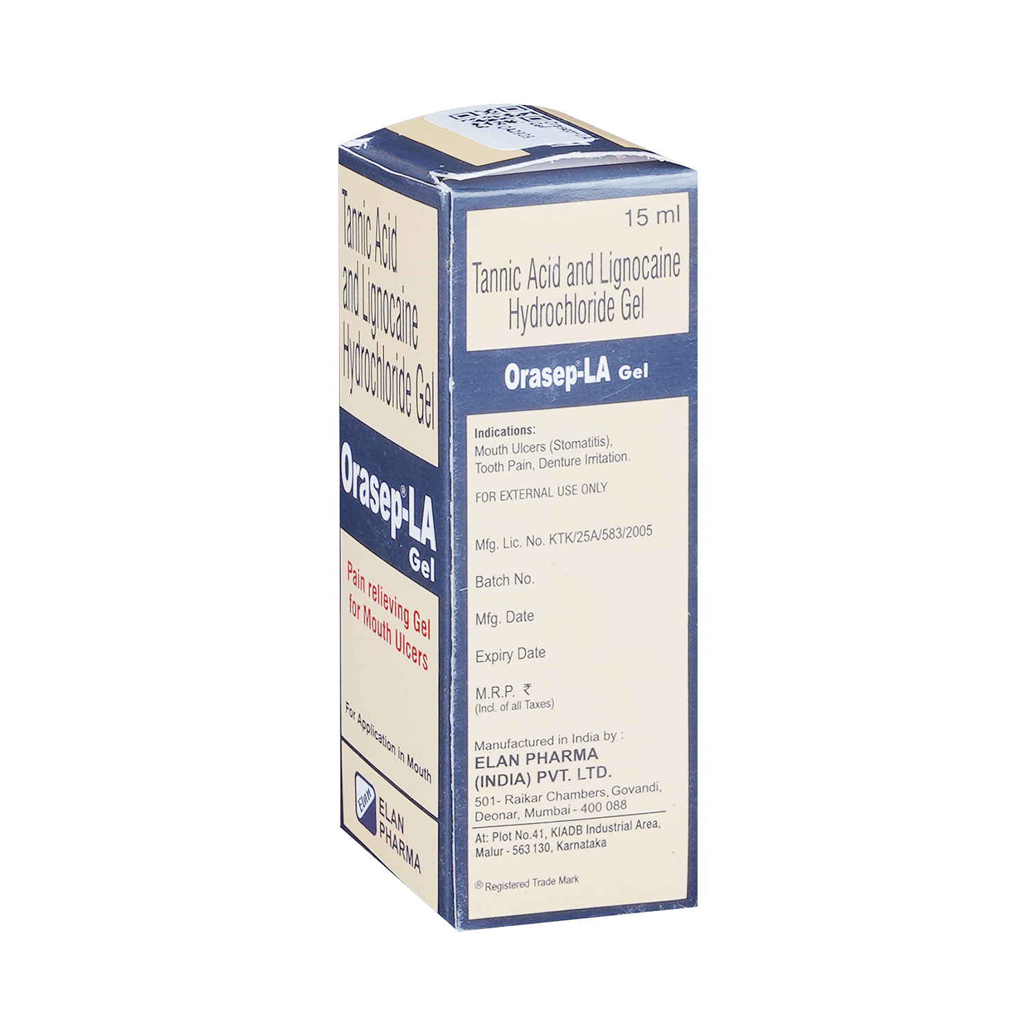 medicine