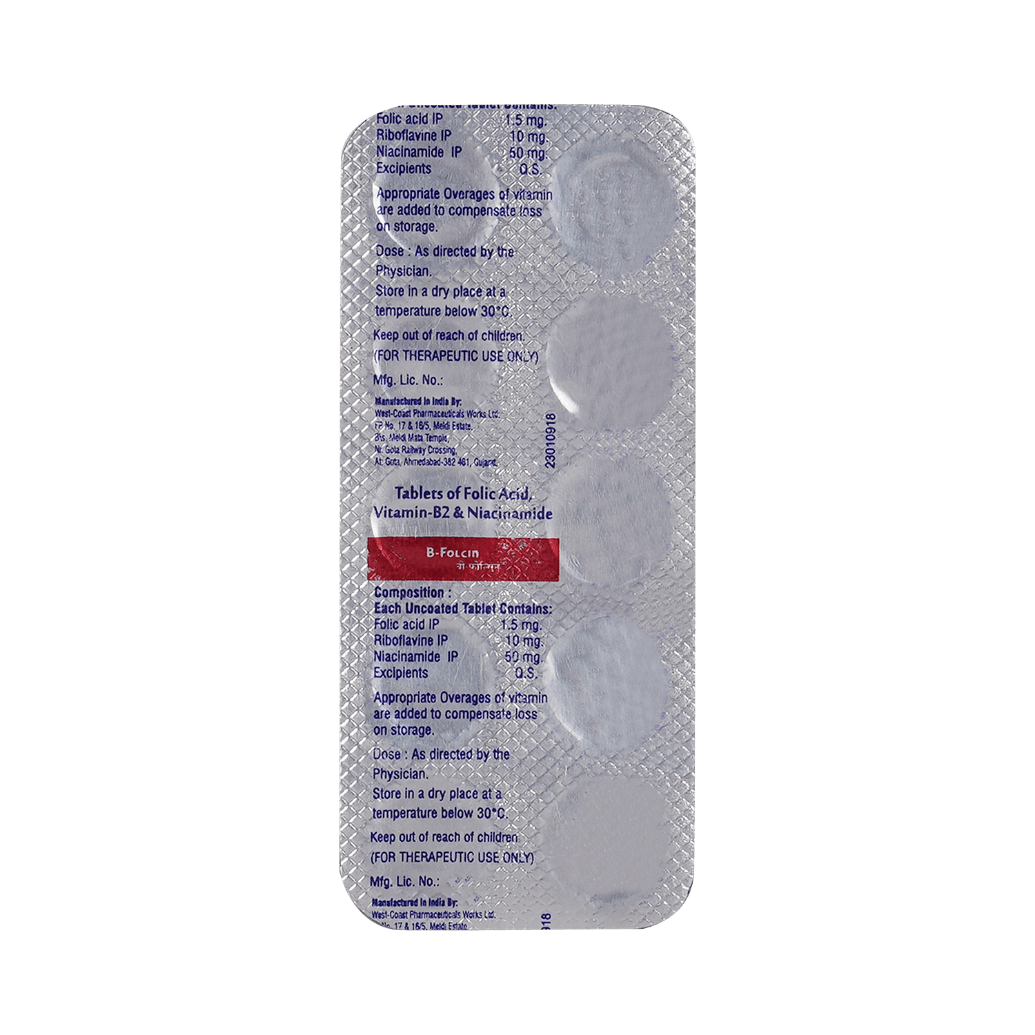 medicine