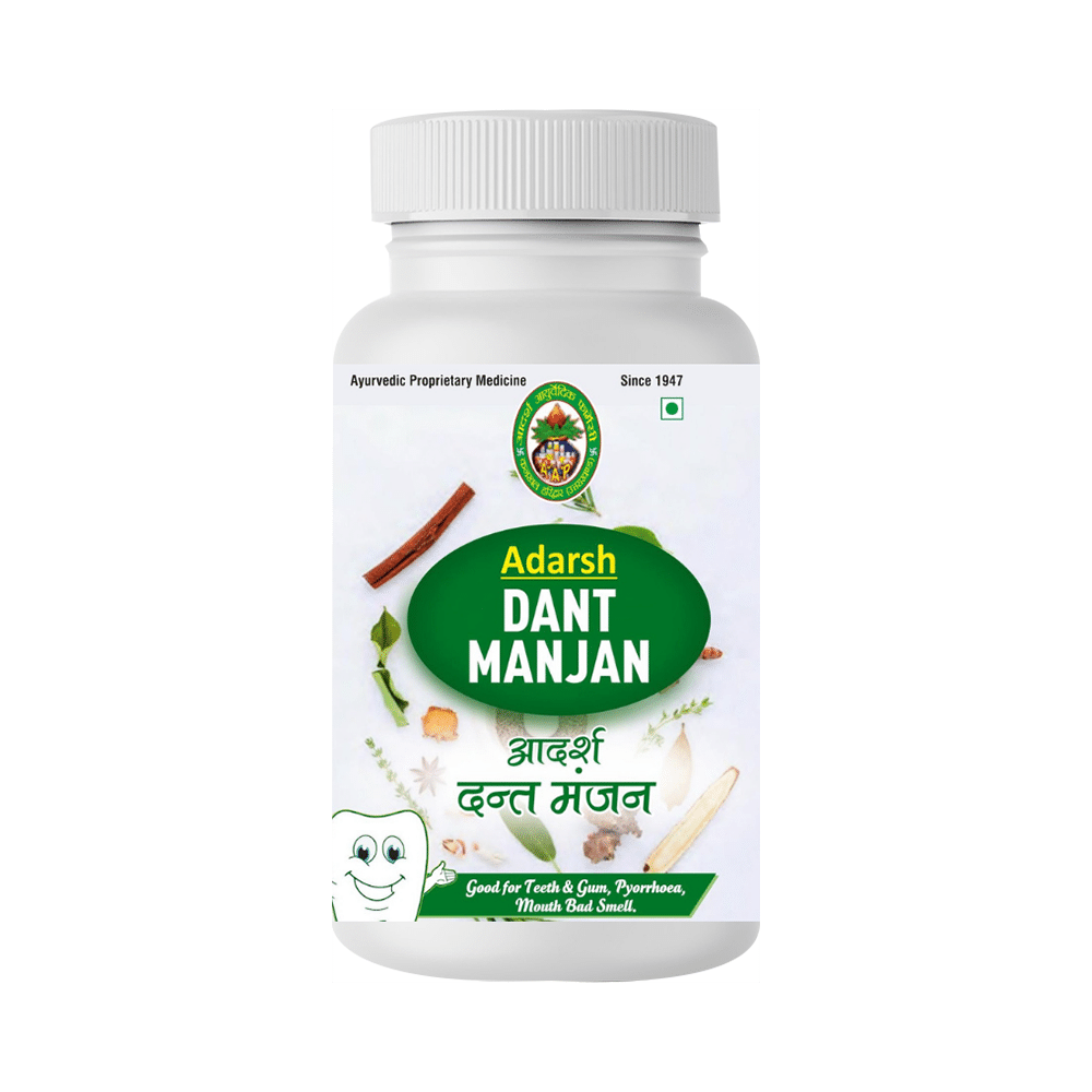 Adarsh Ayurvedic Pharmacy Dant Manjan Powder