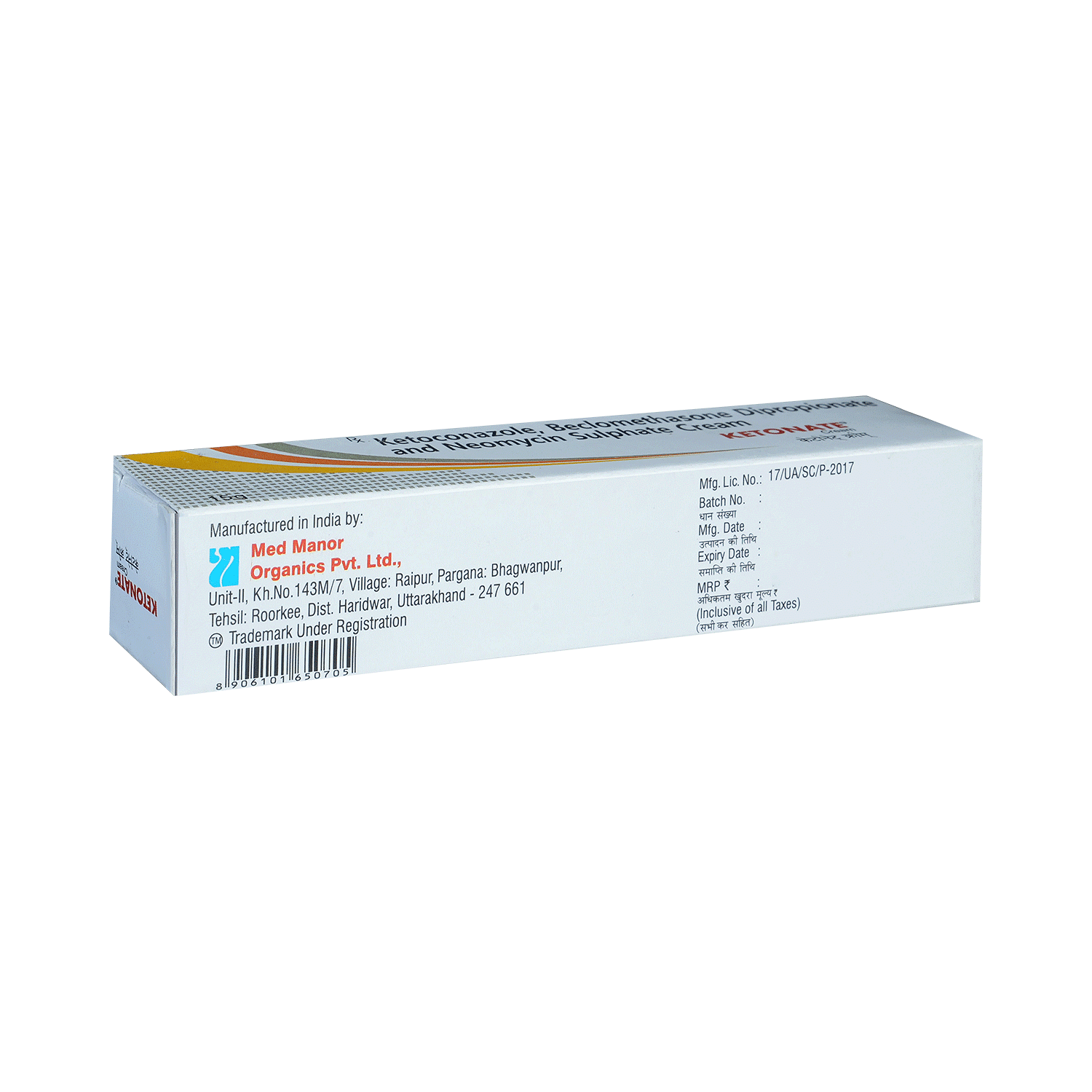 medicine