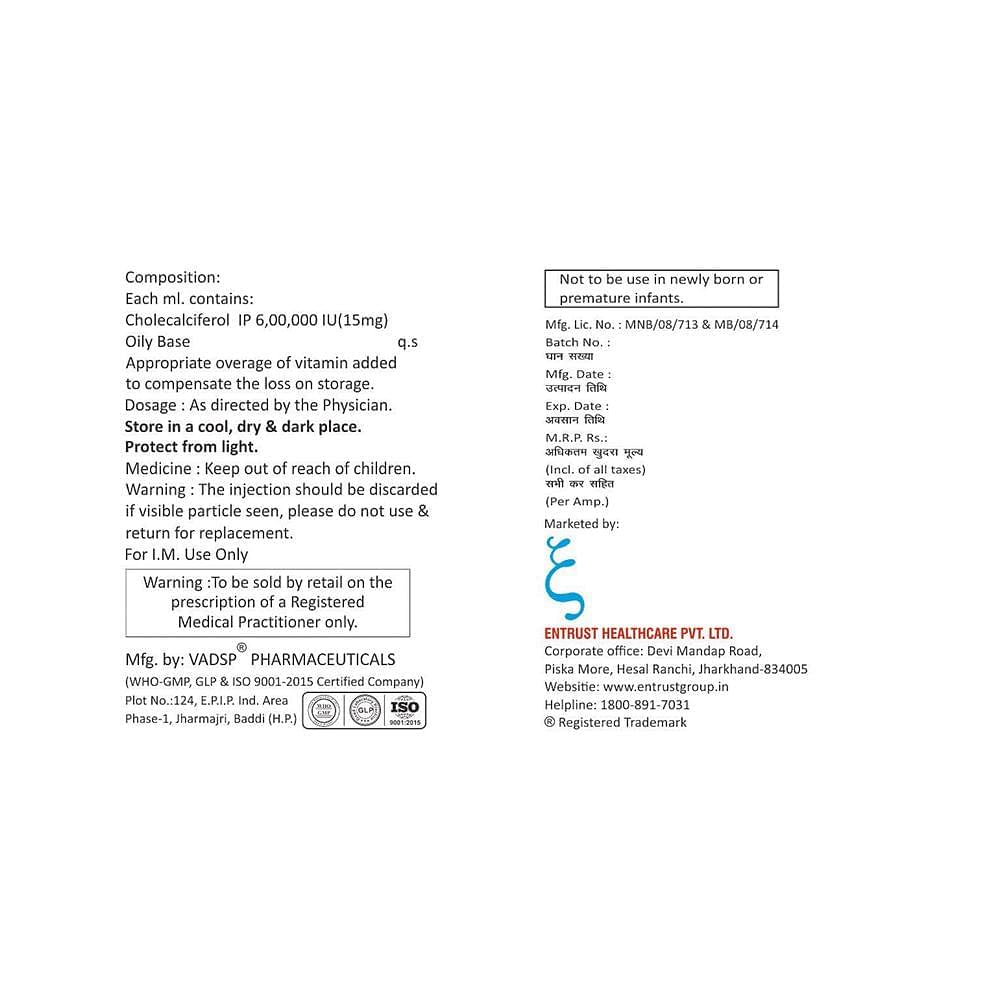 medicine