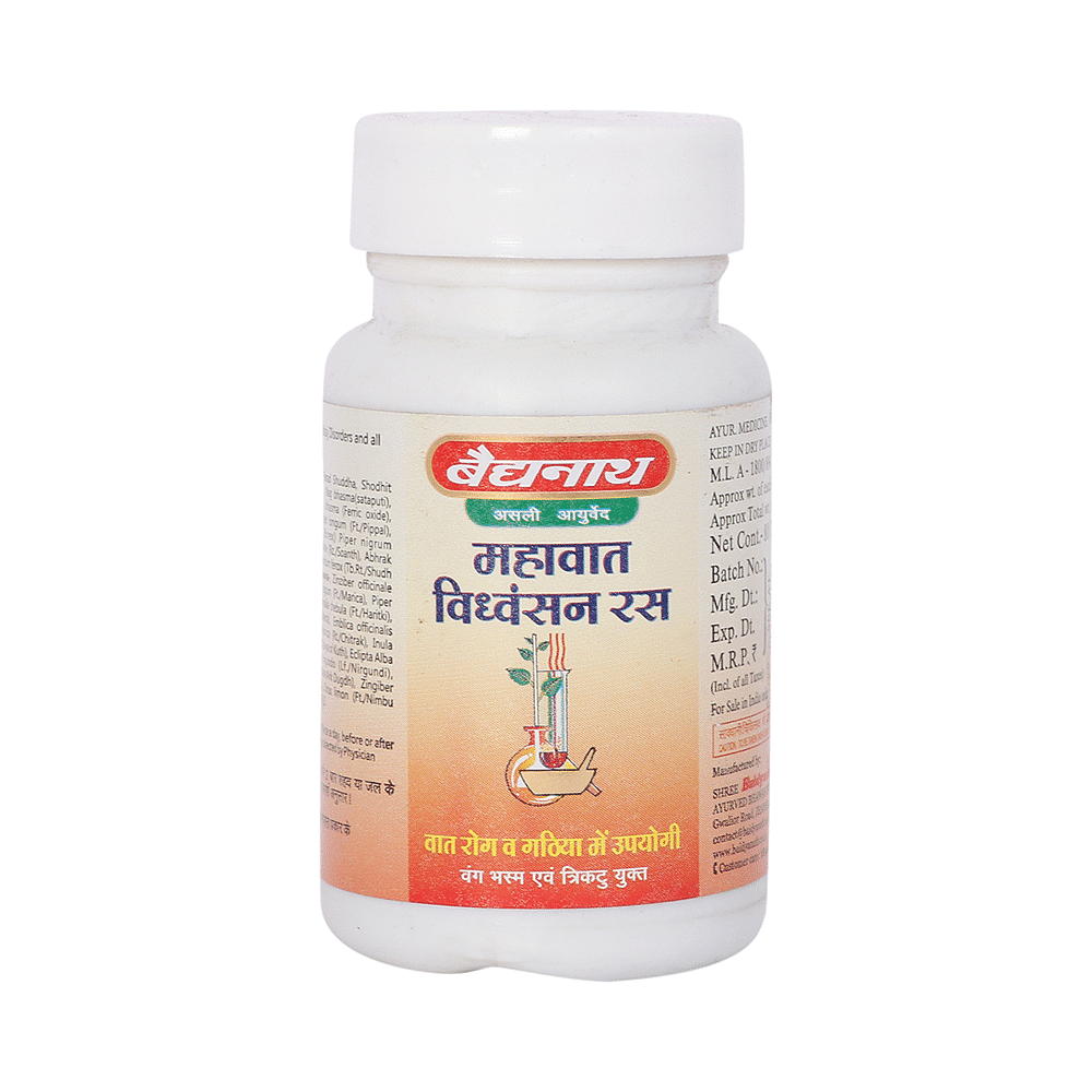 medicine