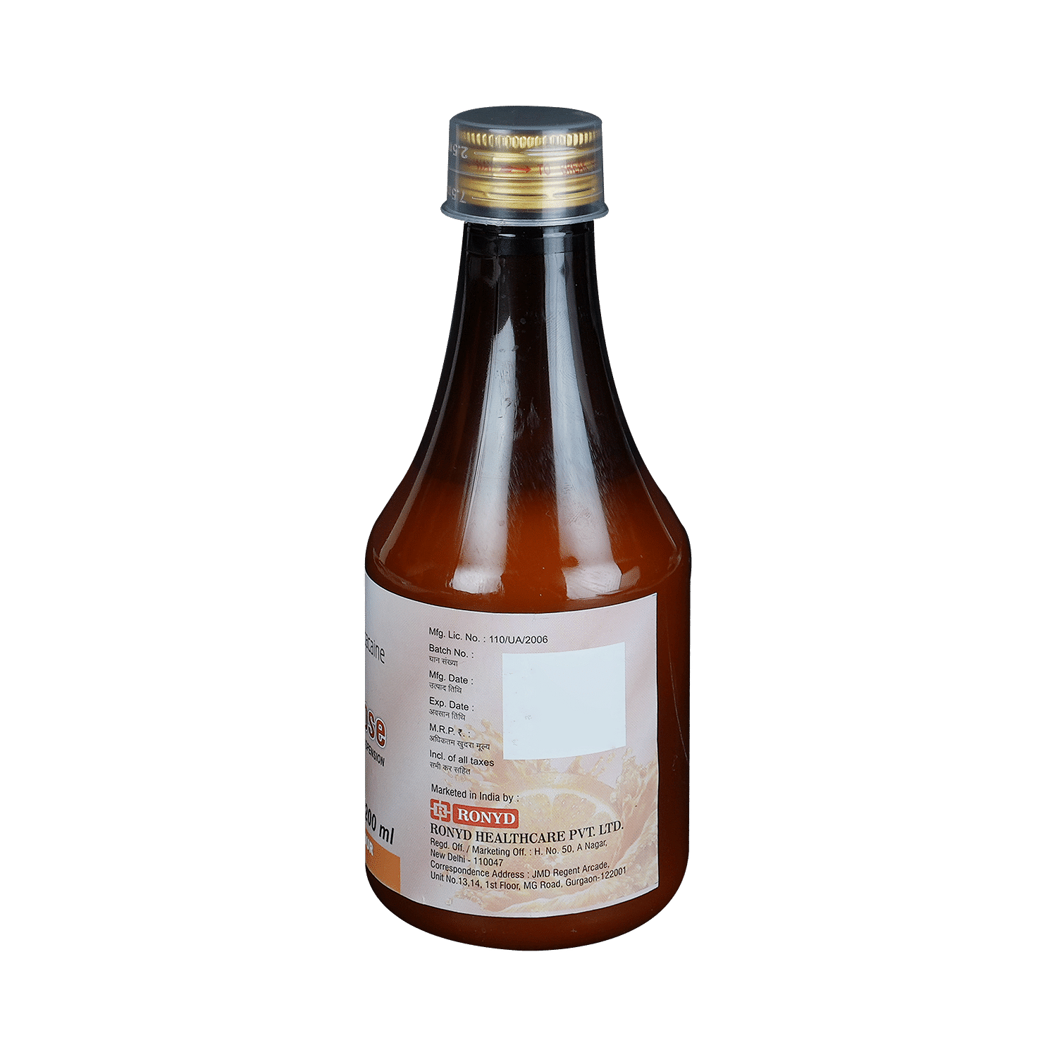 medicine
