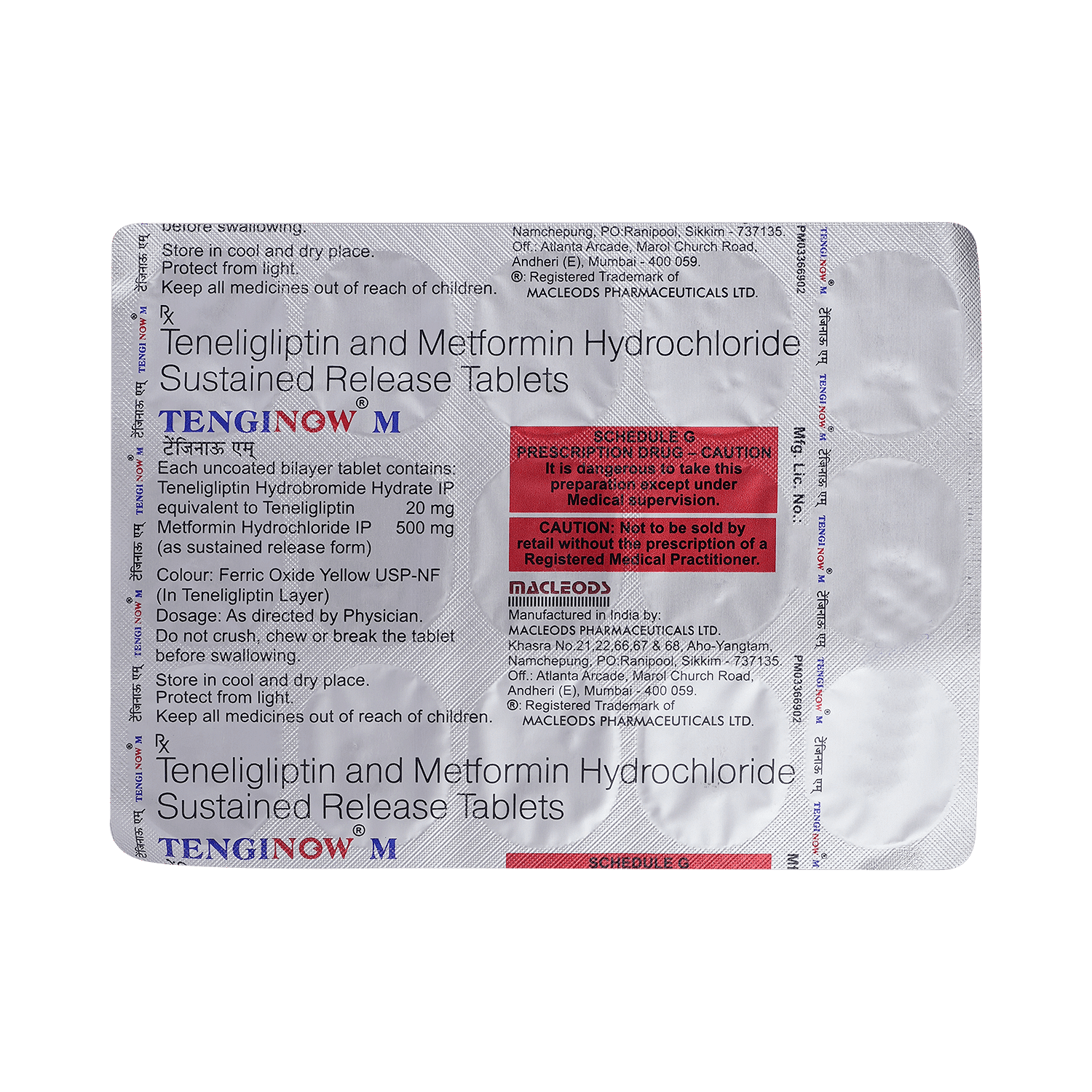 medicine