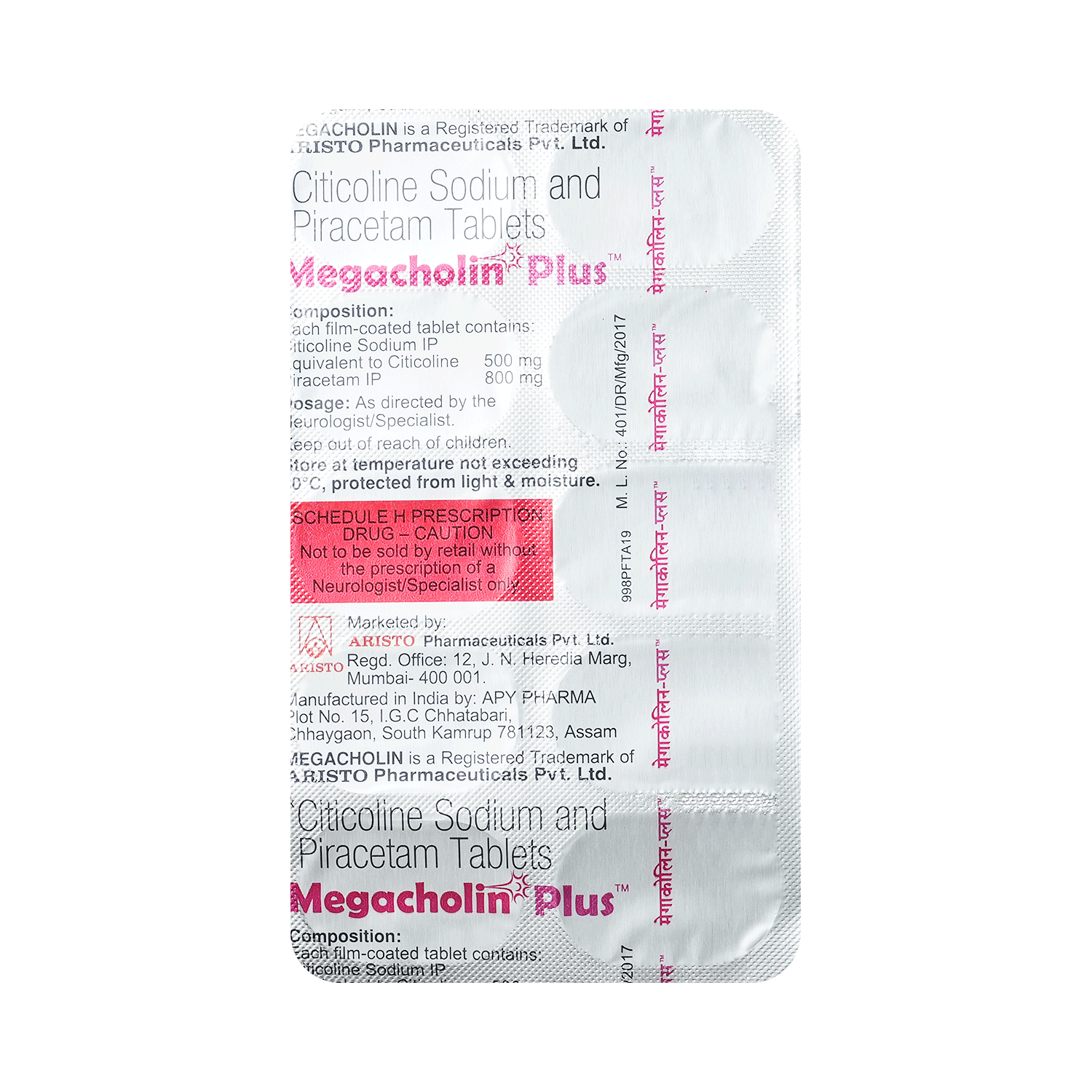 medicine