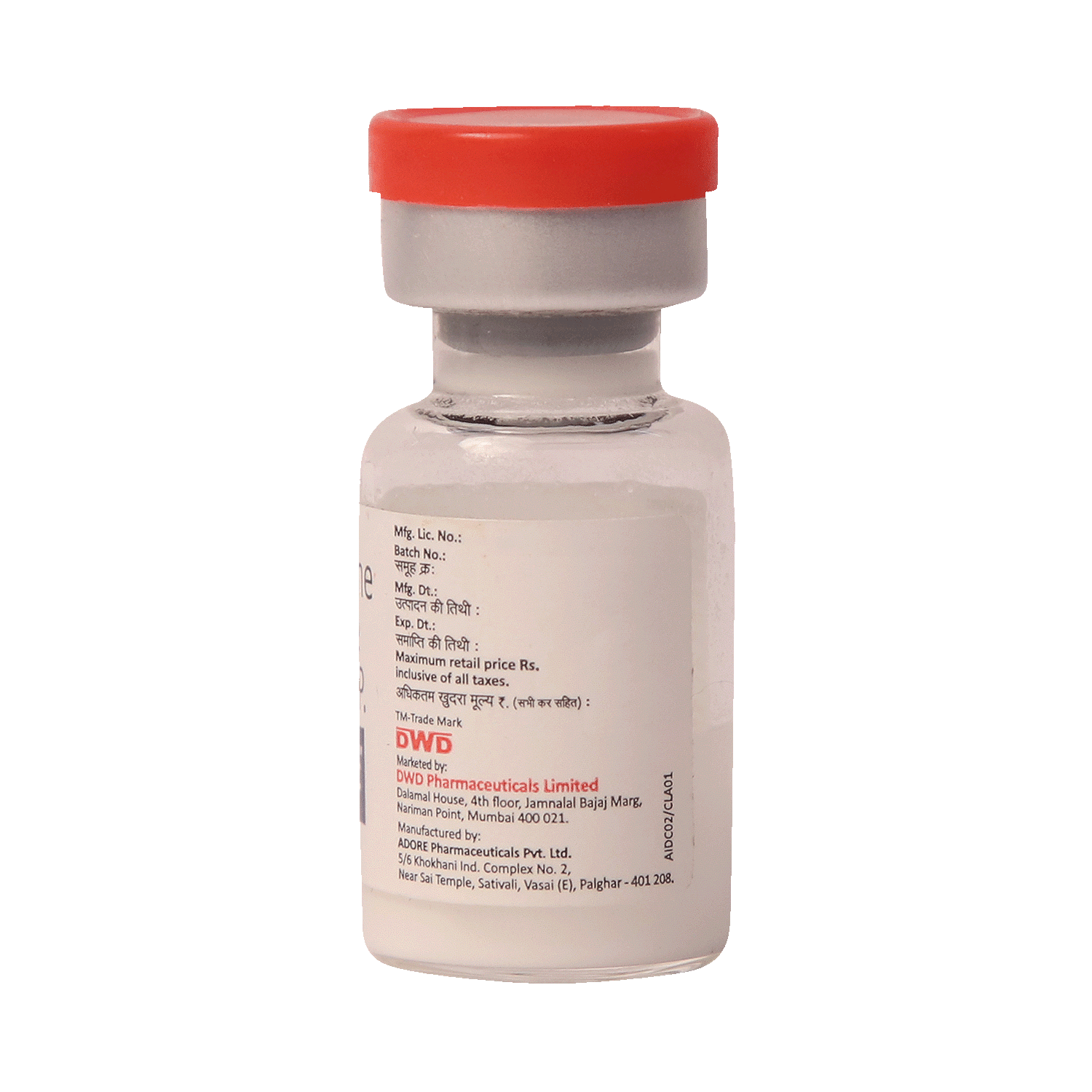 medicine