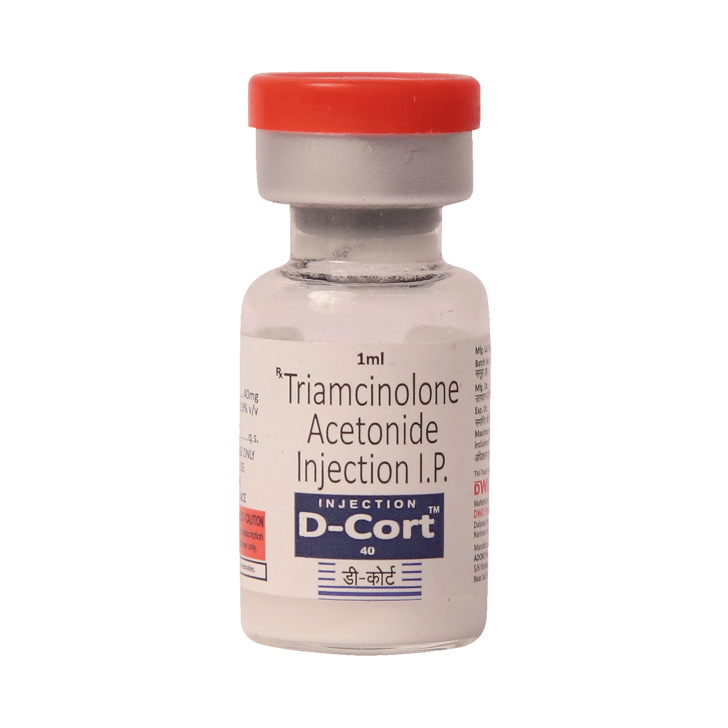 medicine