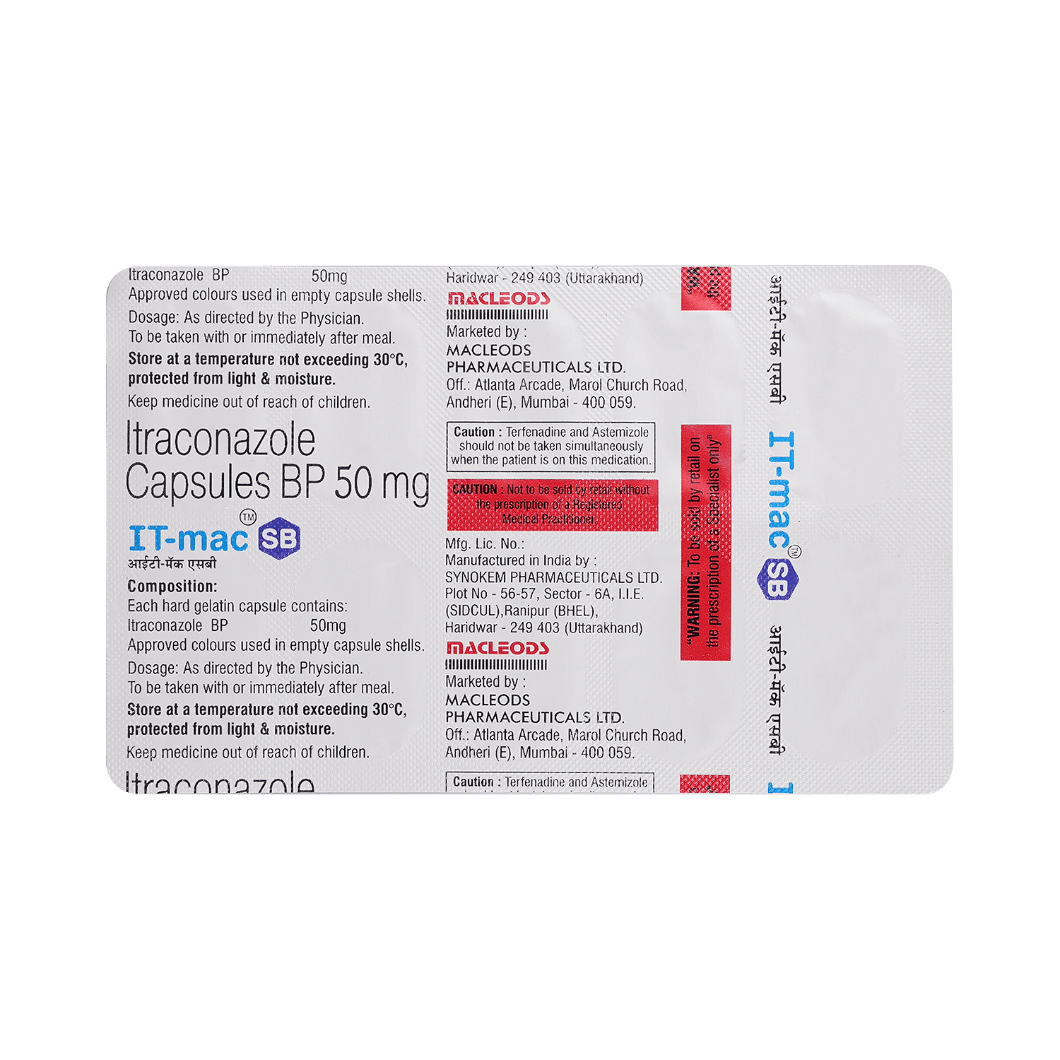medicine