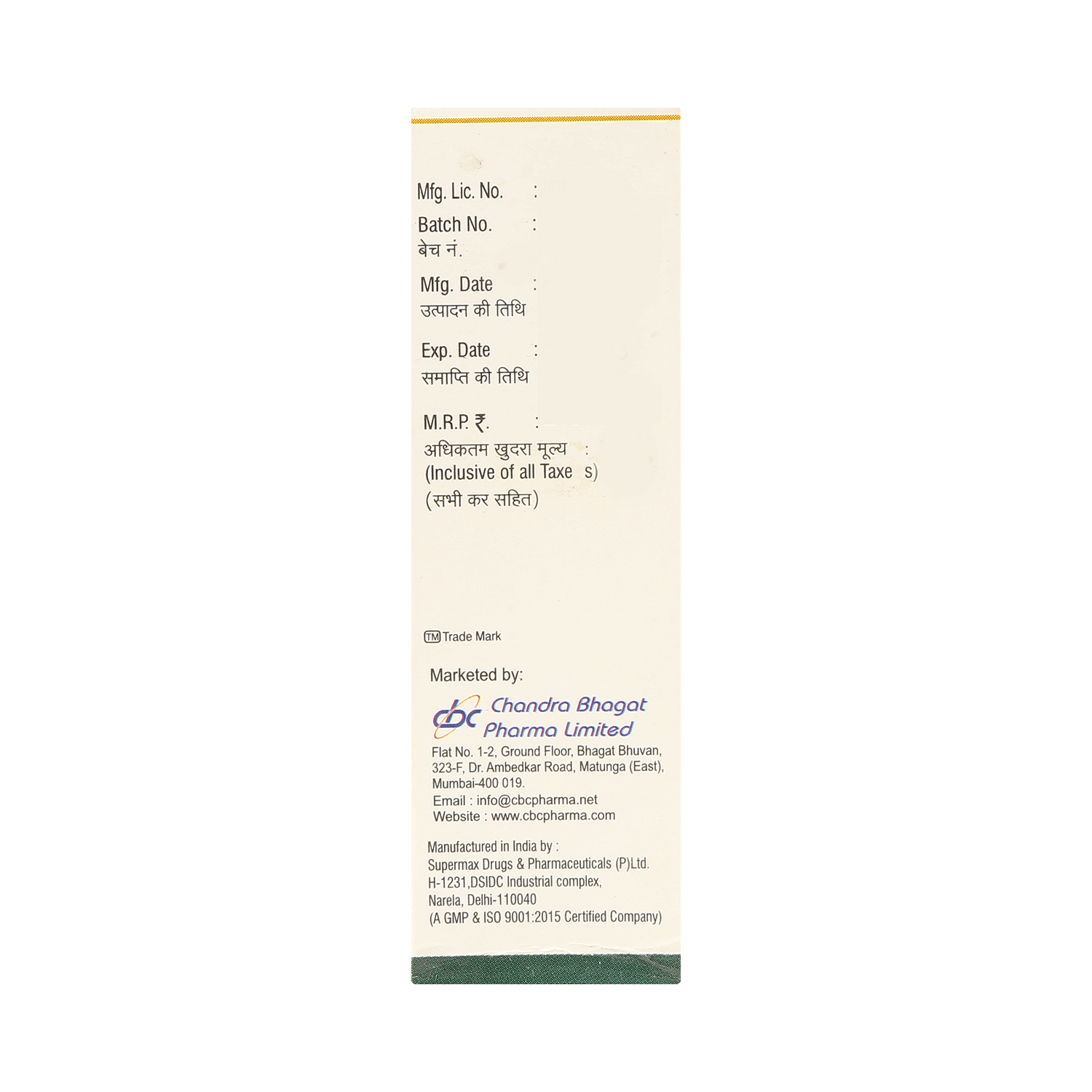 medicine
