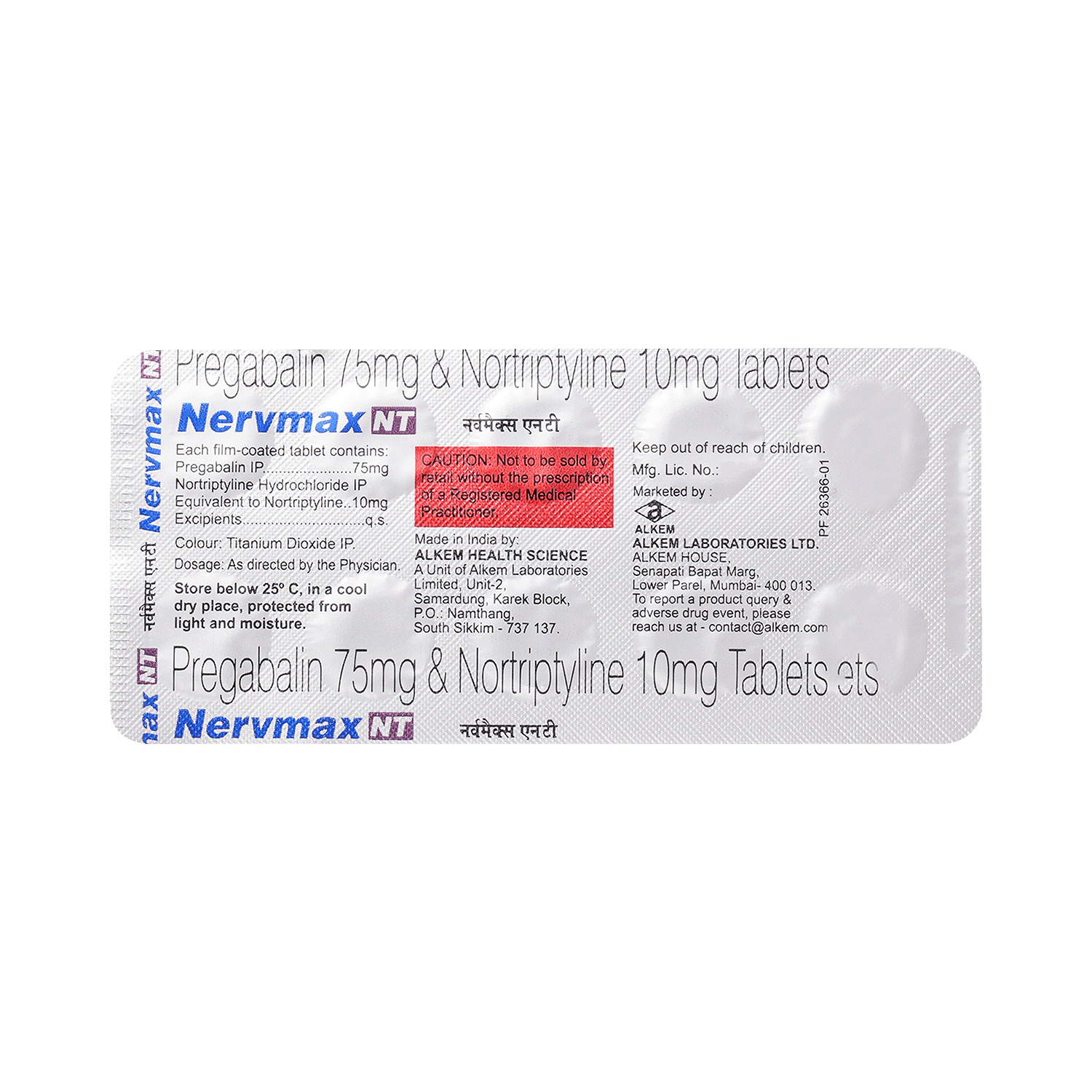 medicine
