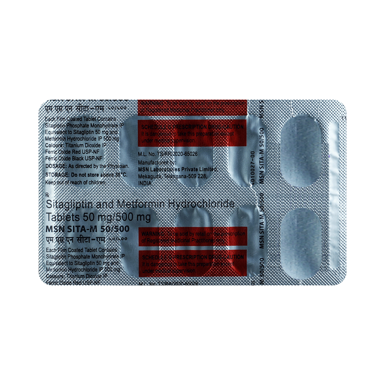 medicine