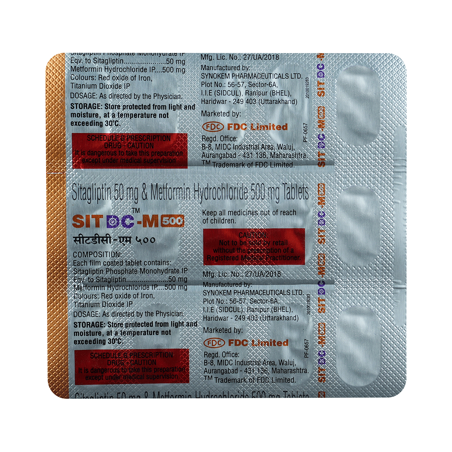 medicine
