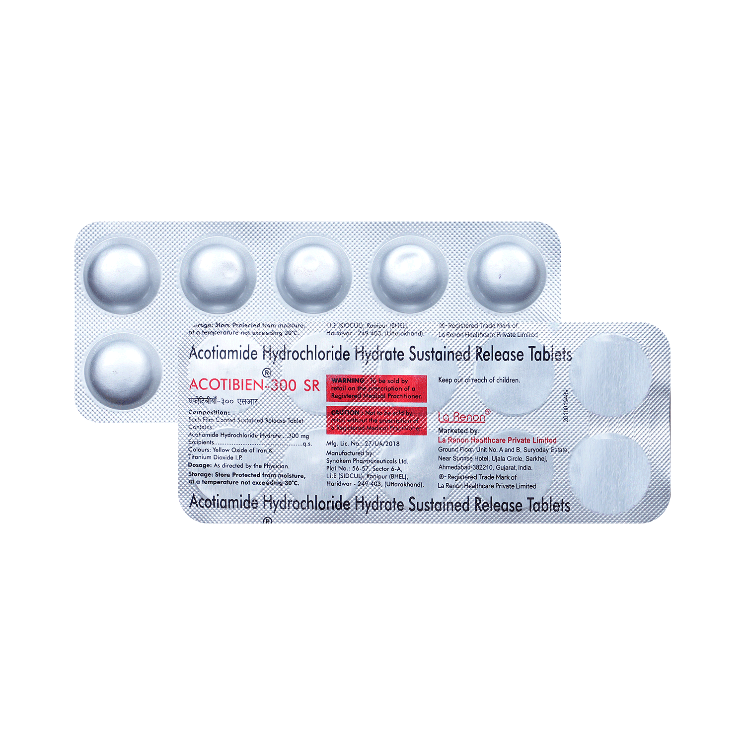 medicine