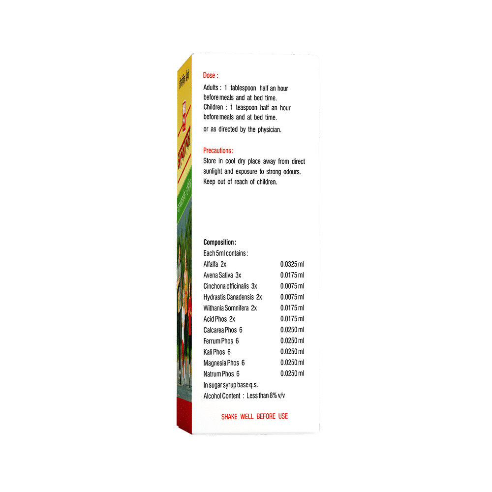 medicine