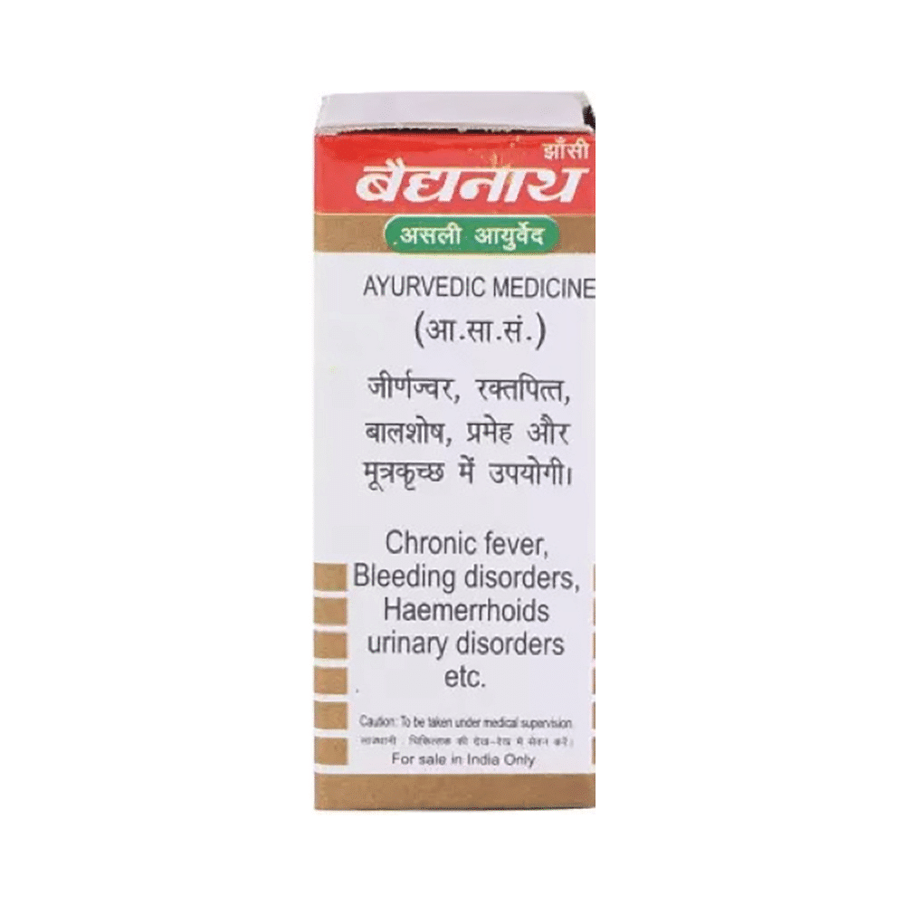 medicine