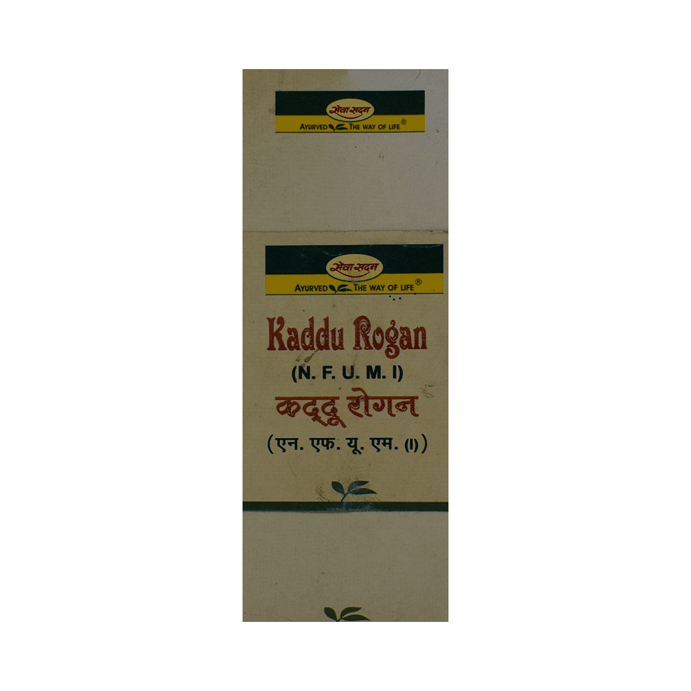 Seva Sadan Kaddu Rogan