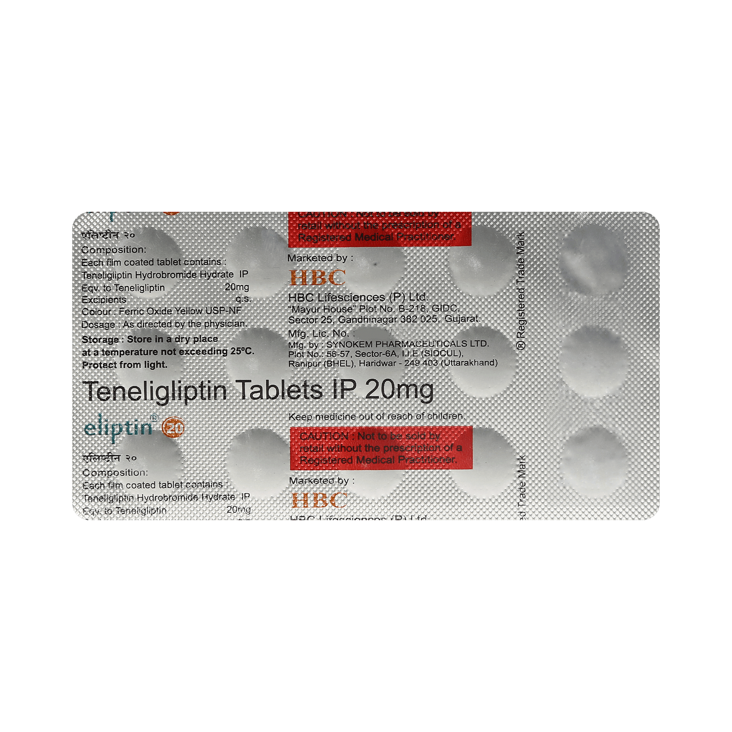 medicine