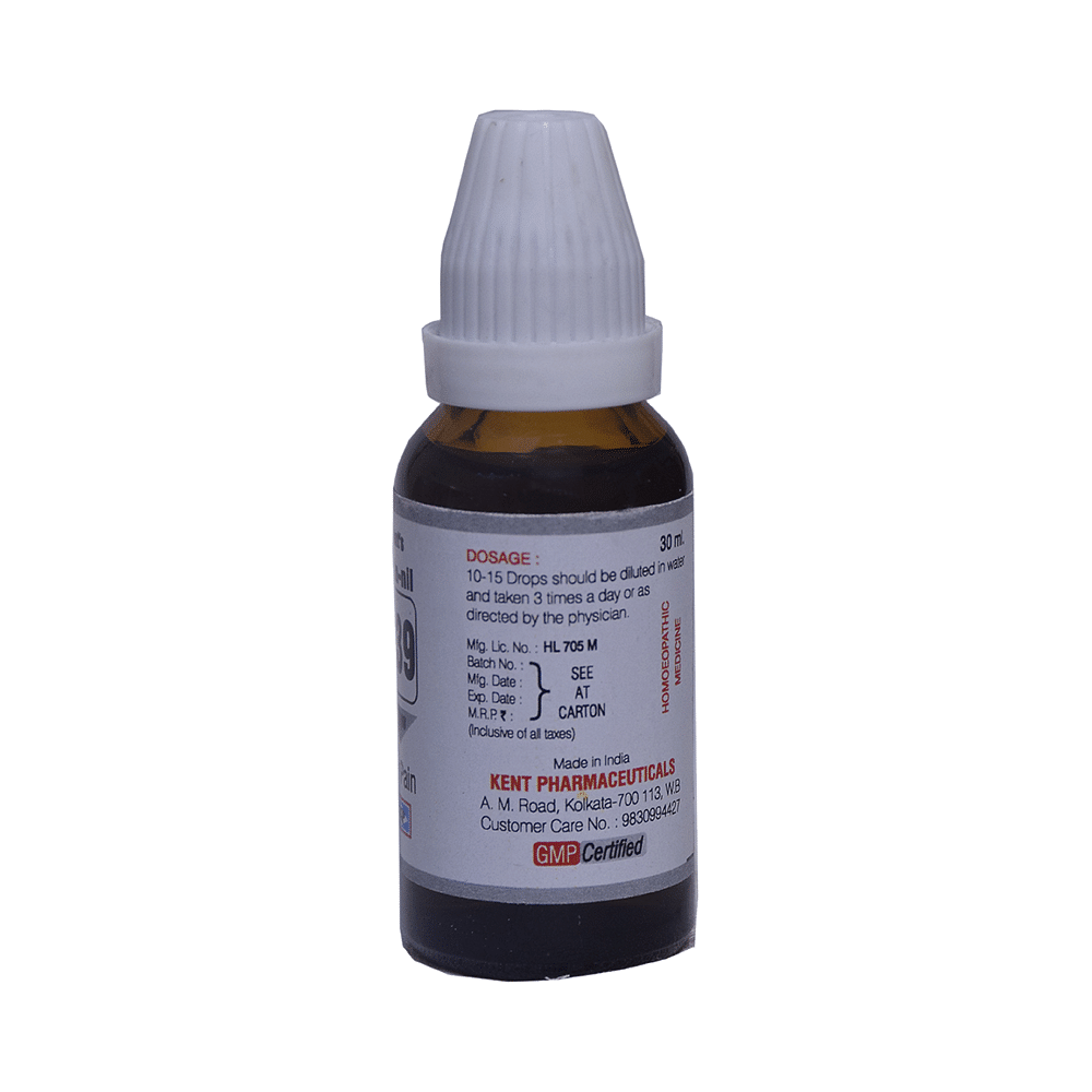 medicine