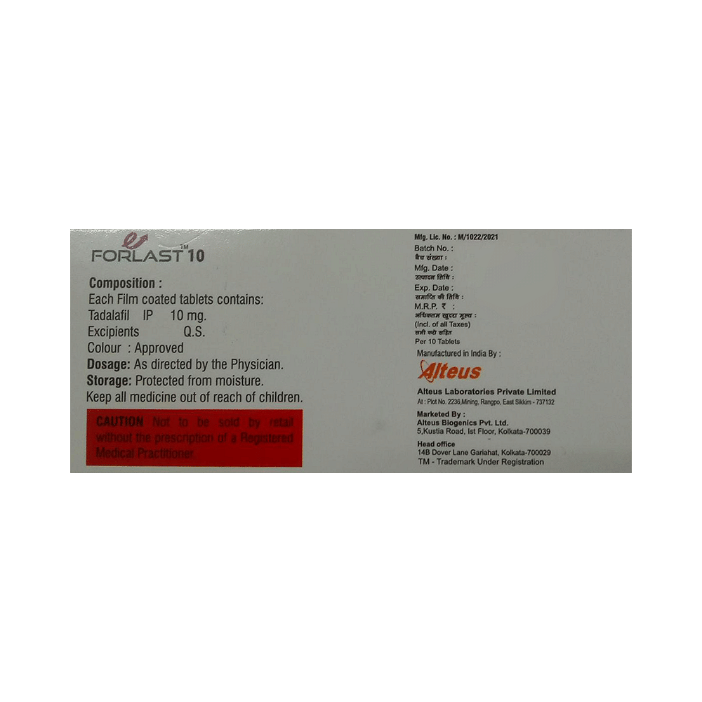 medicine