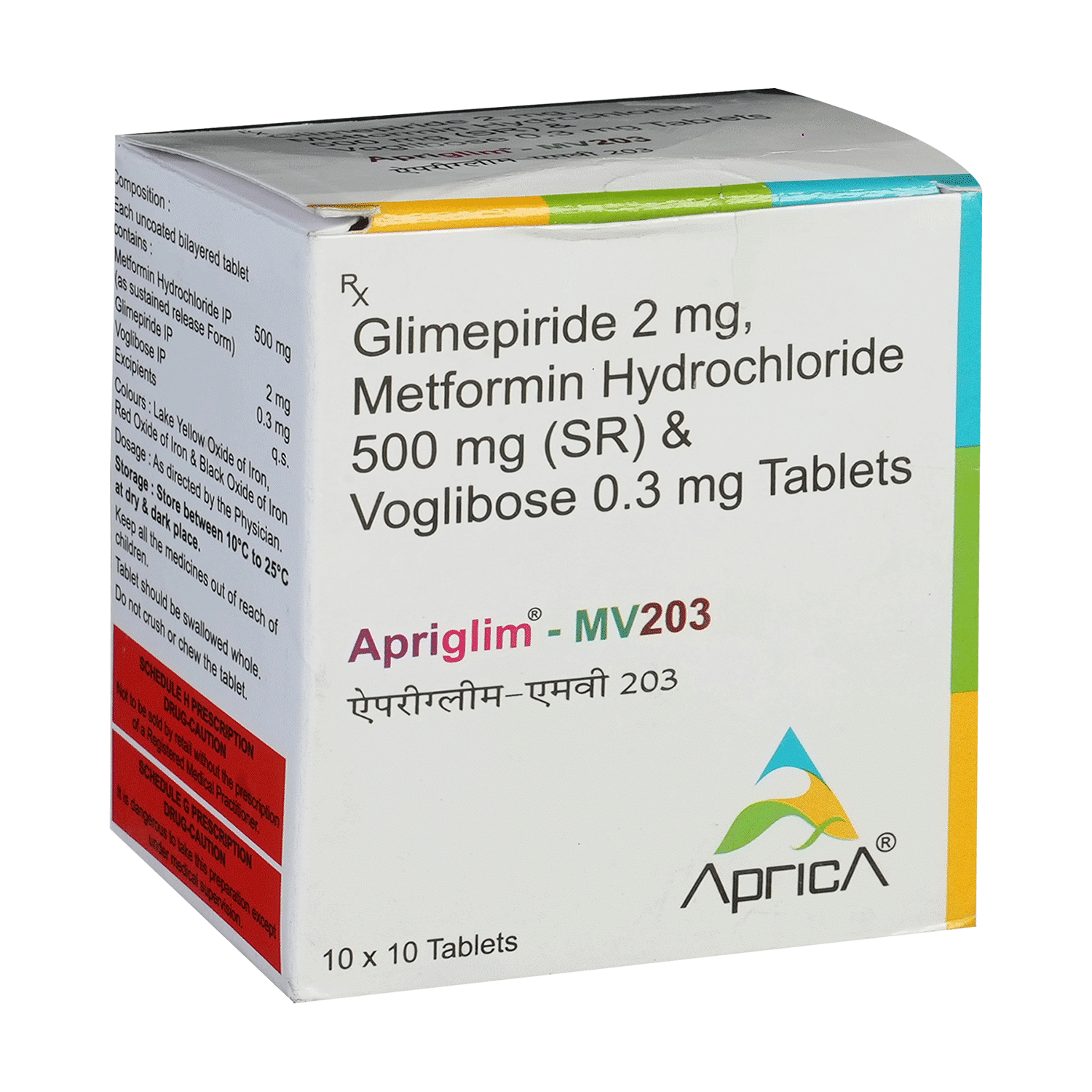 medicine
