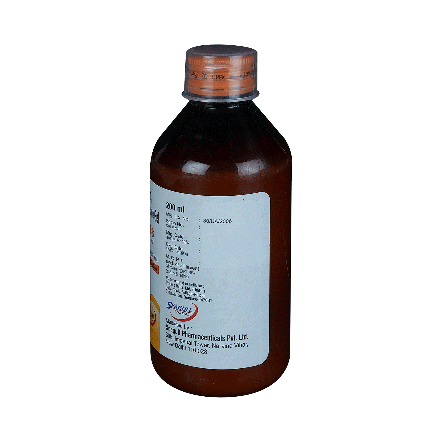 medicine