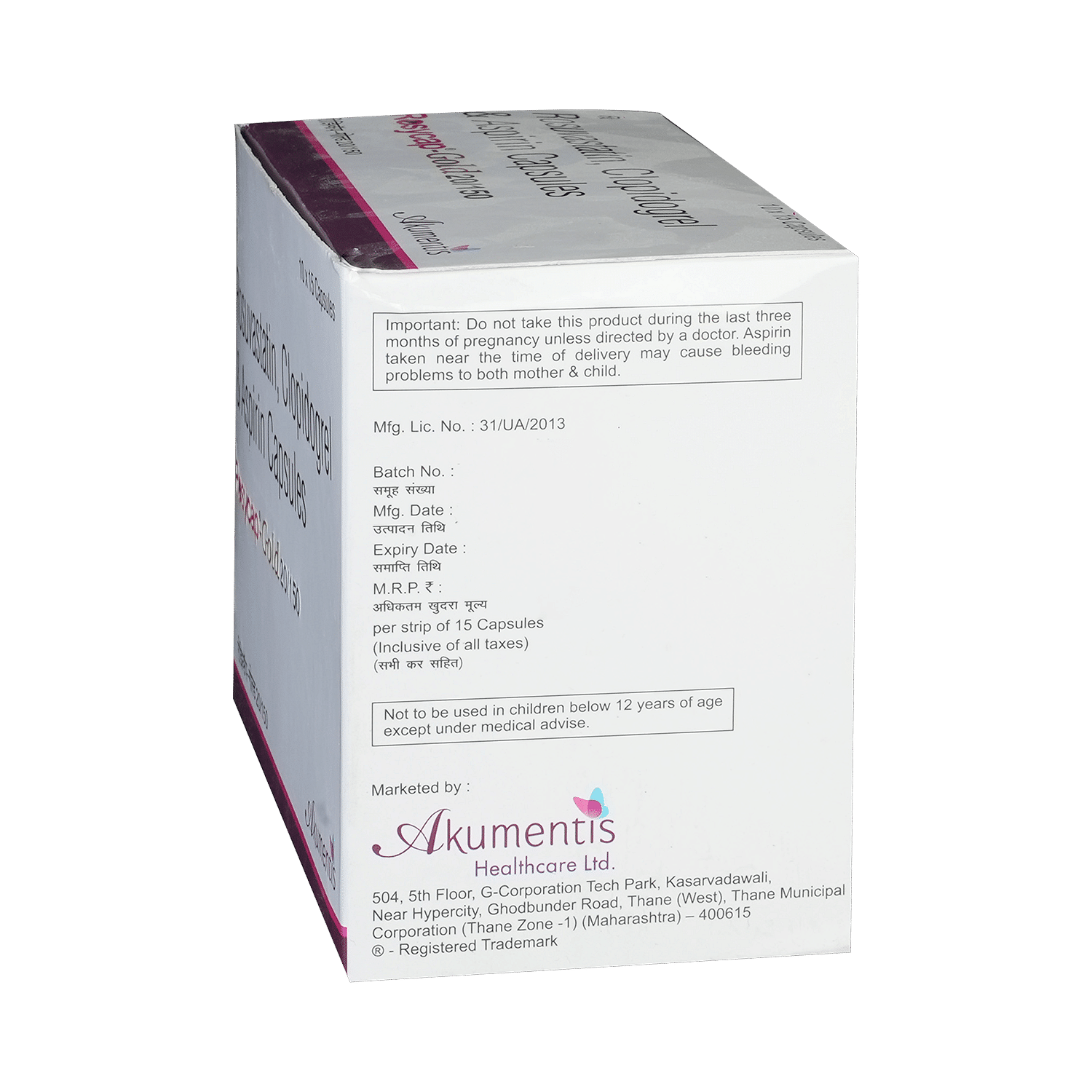 medicine