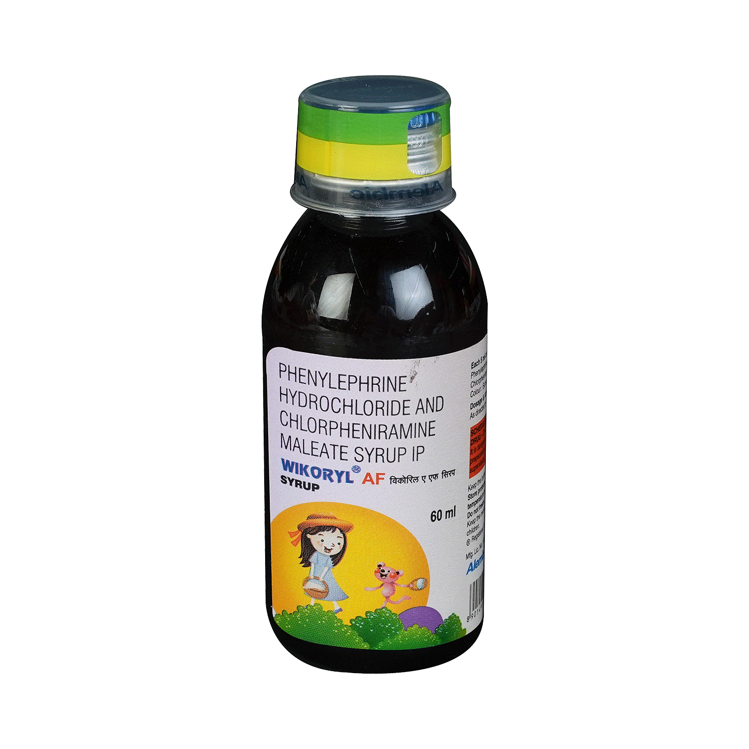 medicine