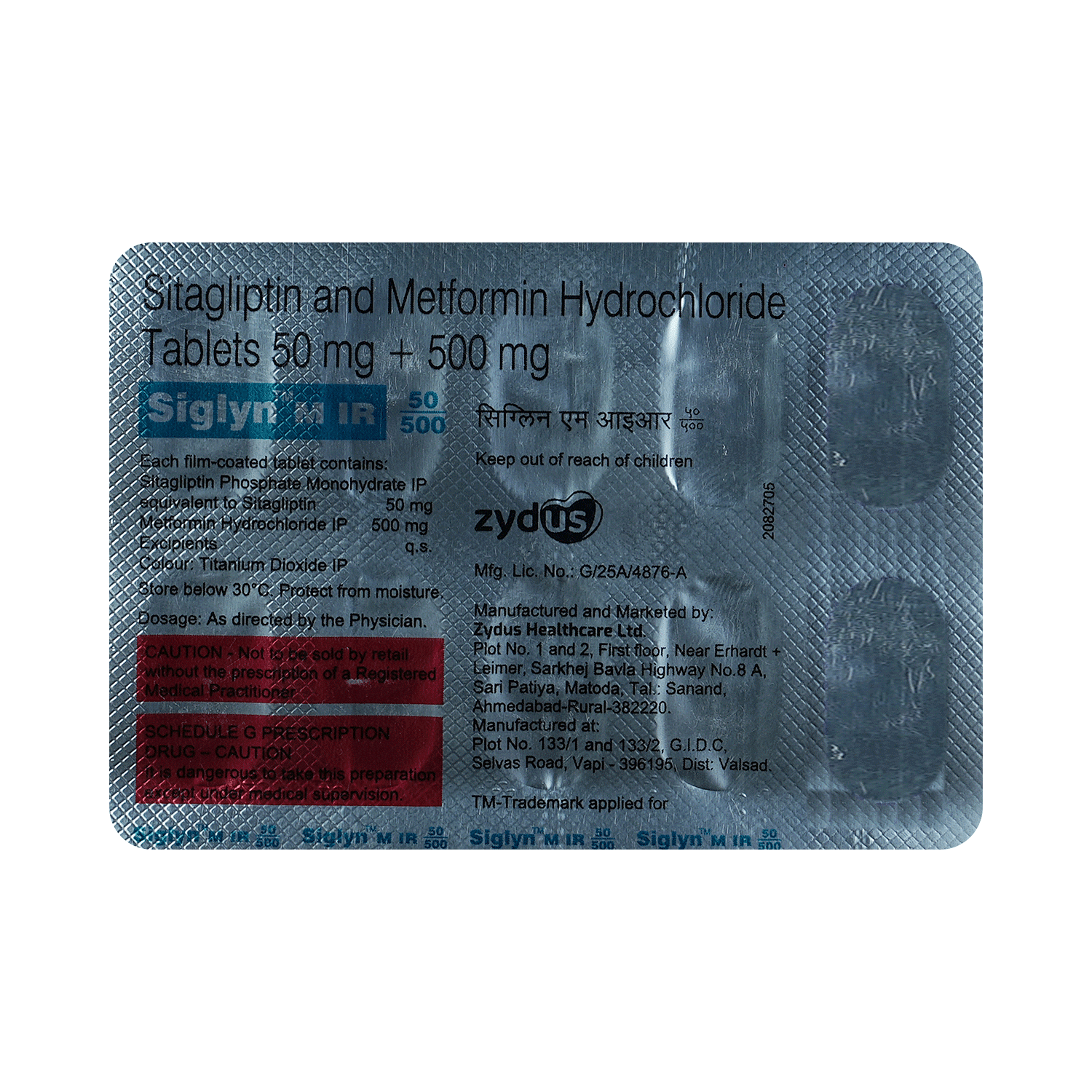 medicine