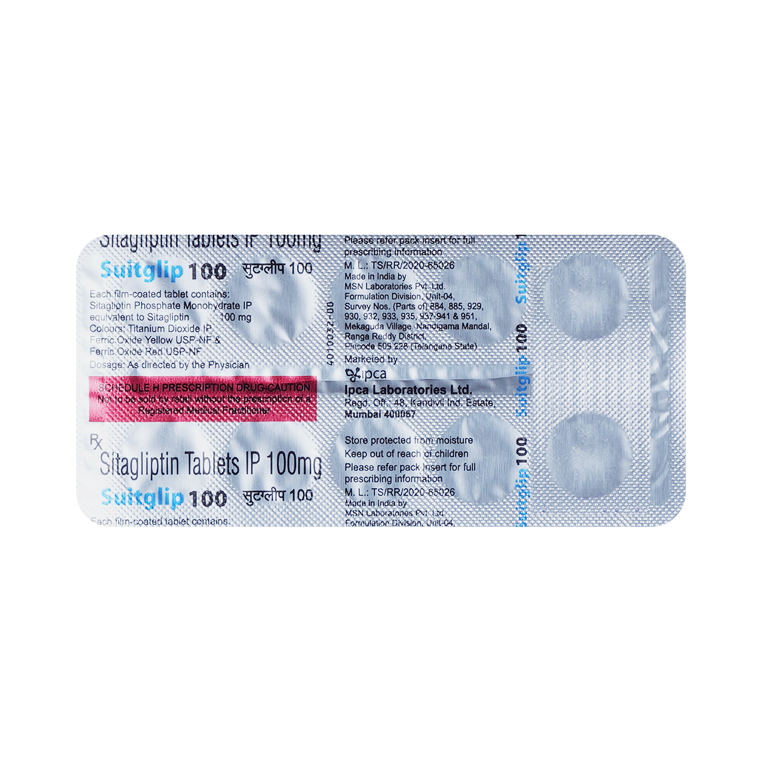 medicine