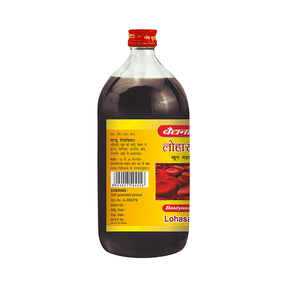 medicine