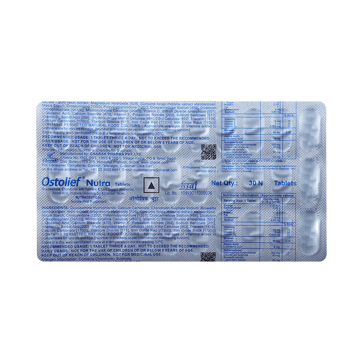 medicine