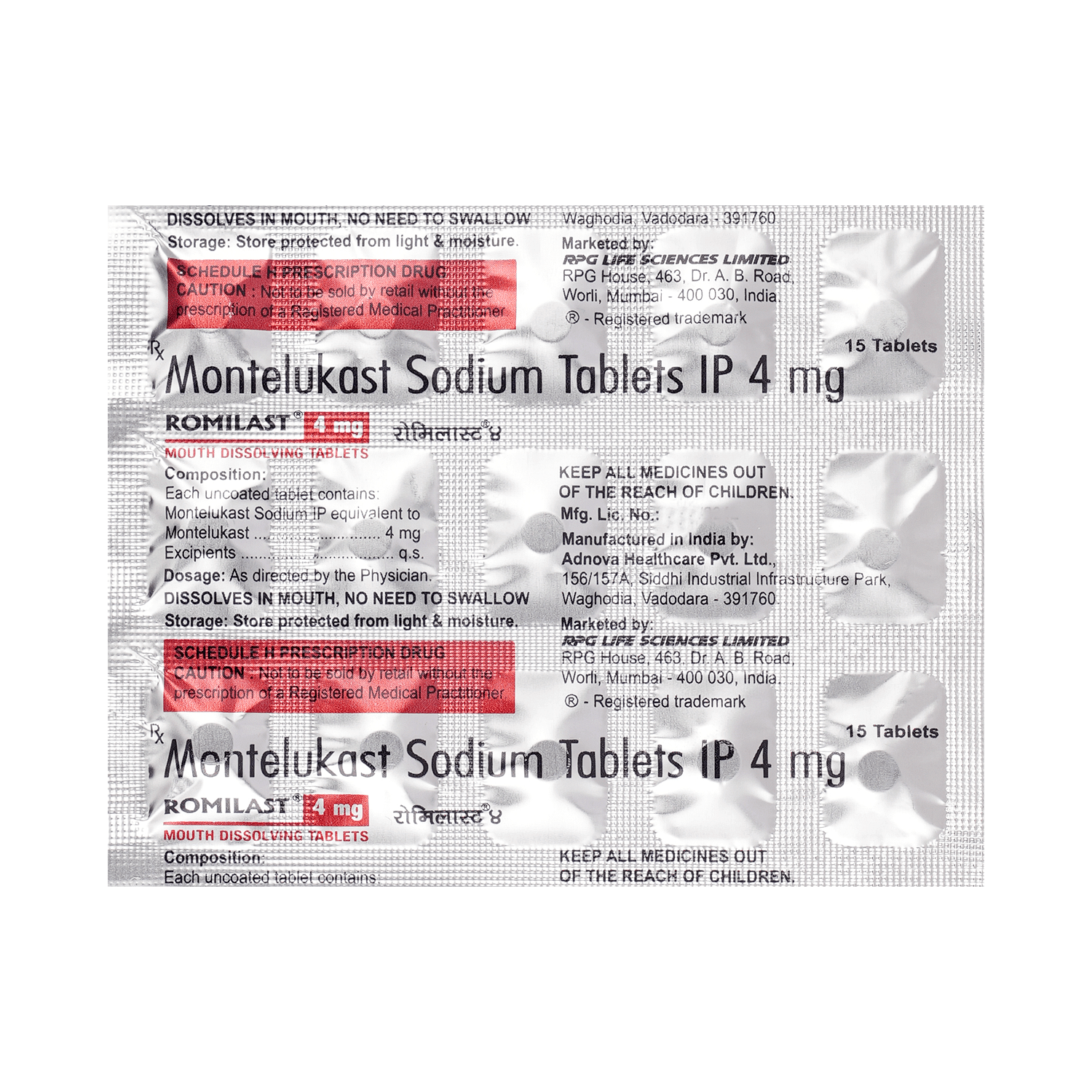 medicine