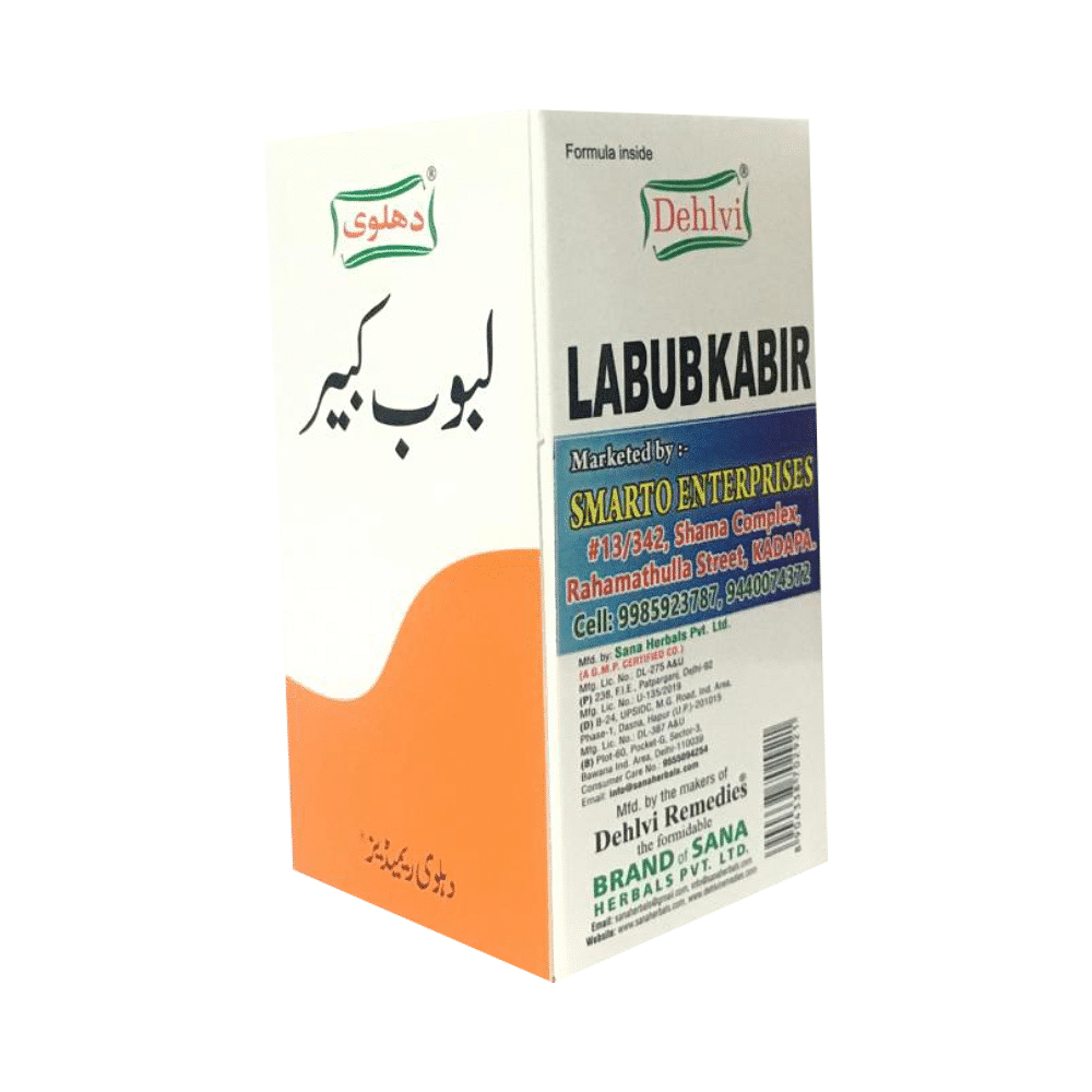 medicine