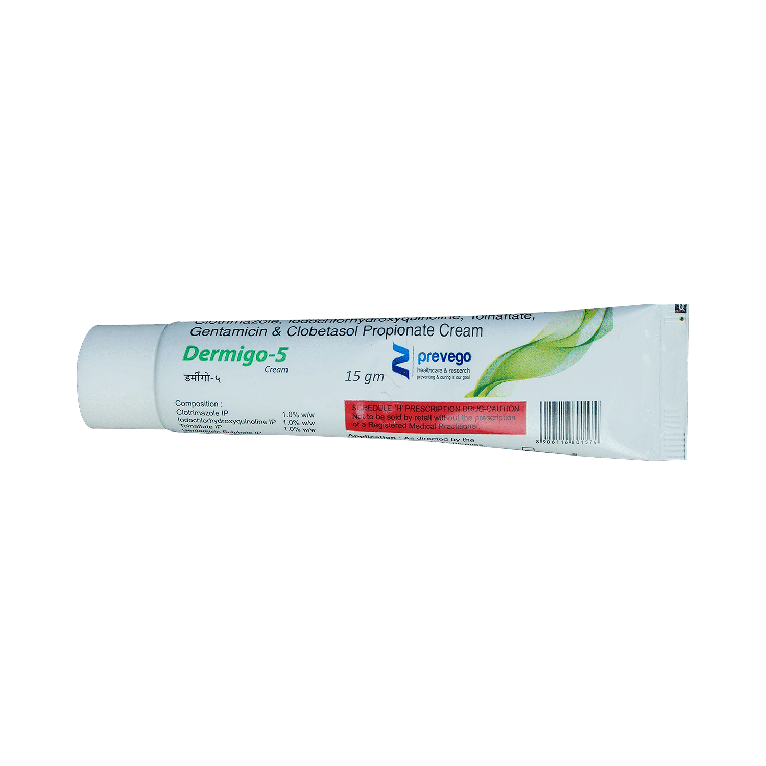 medicine
