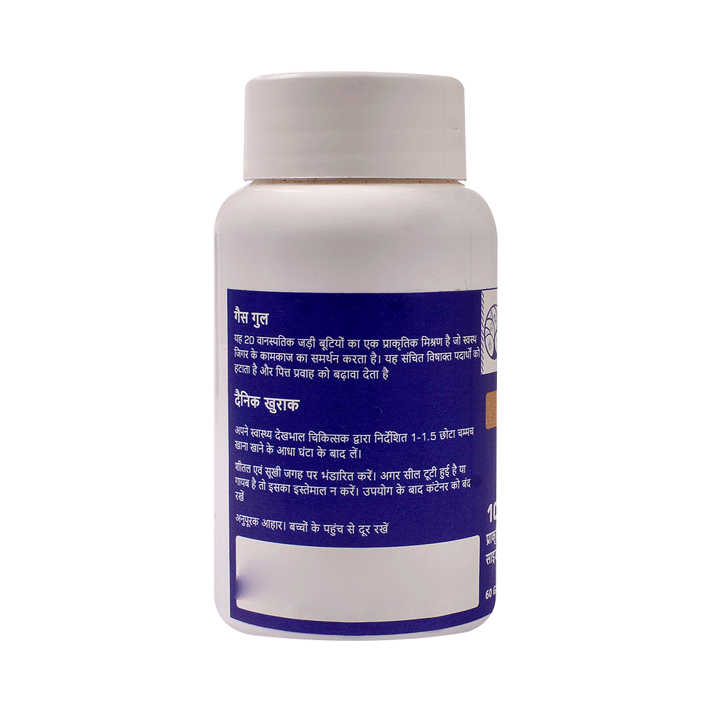 medicine