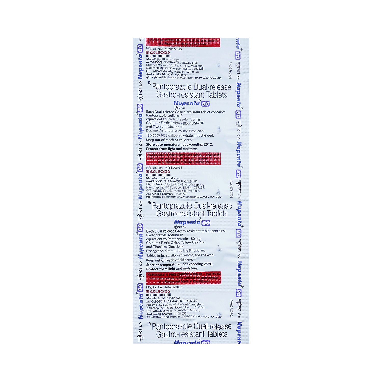 medicine