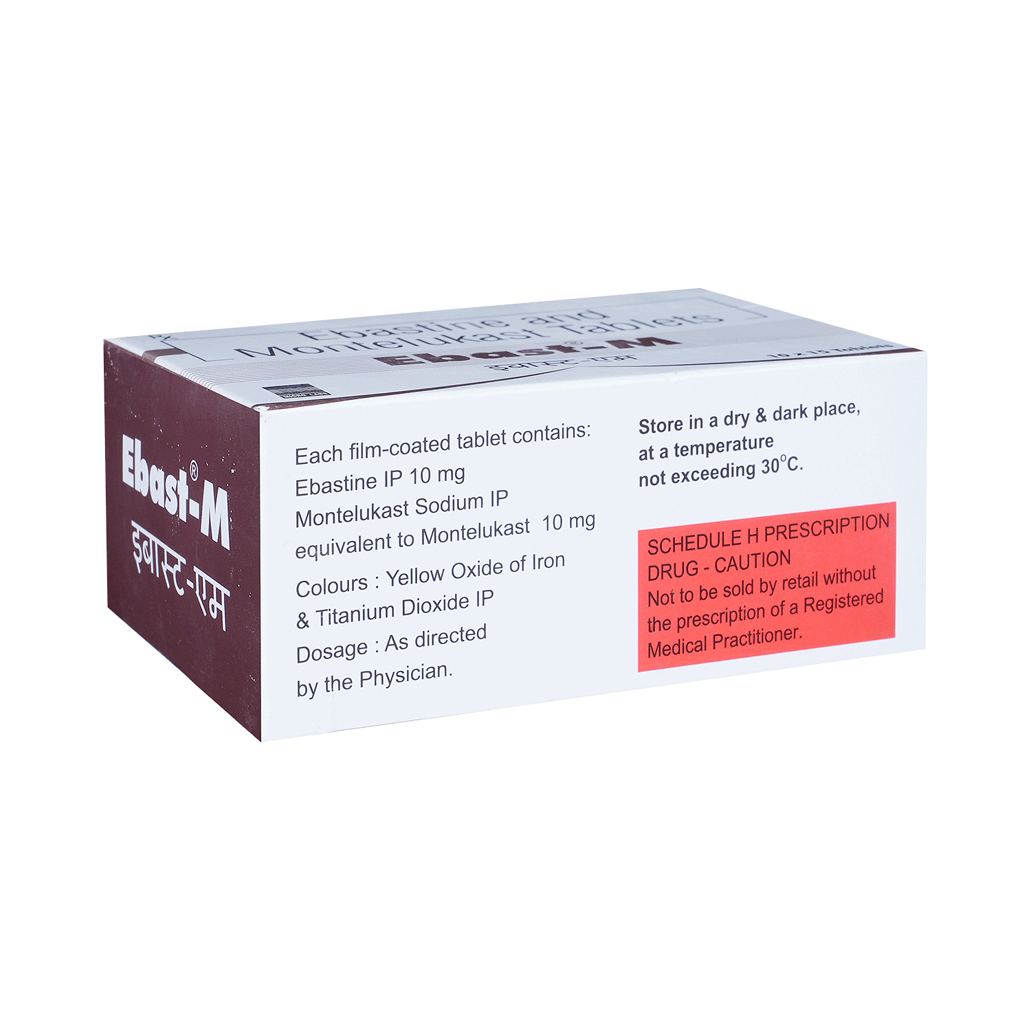 medicine