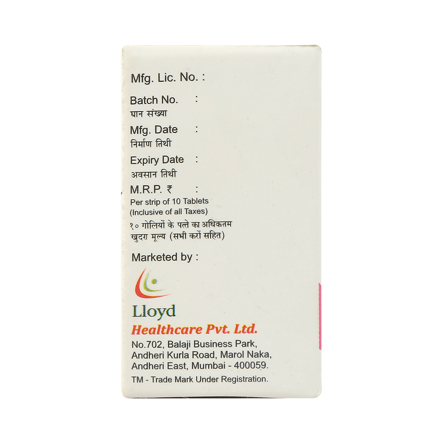 medicine