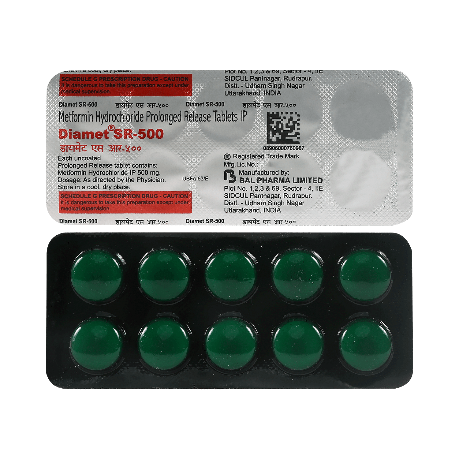 medicine