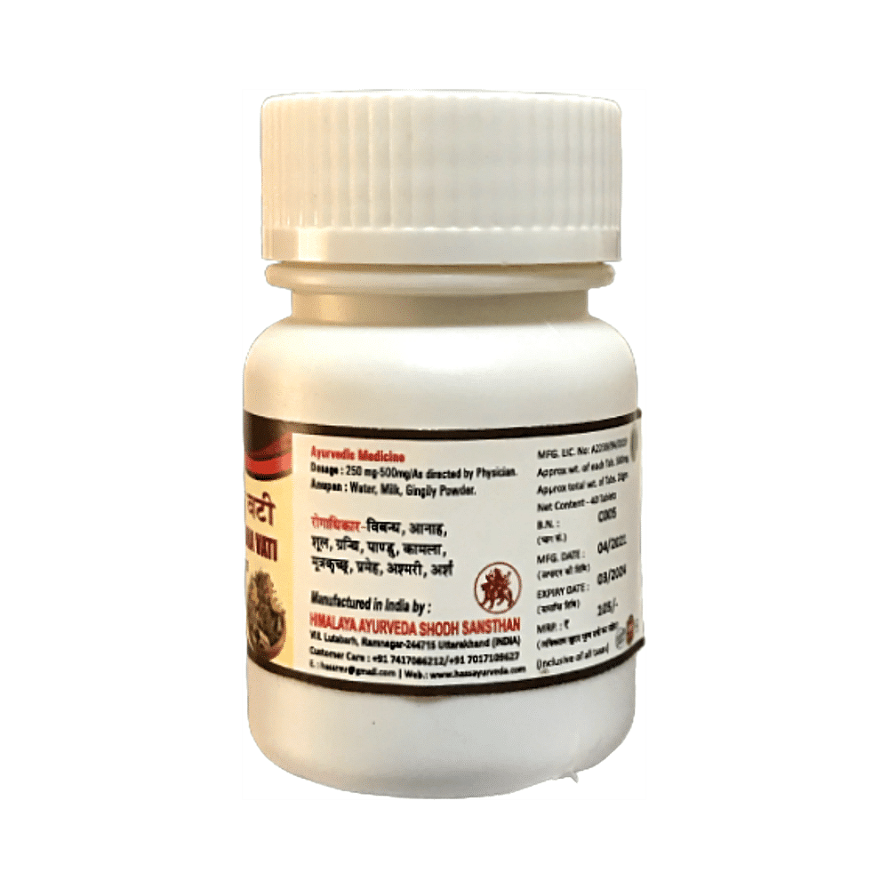 medicine