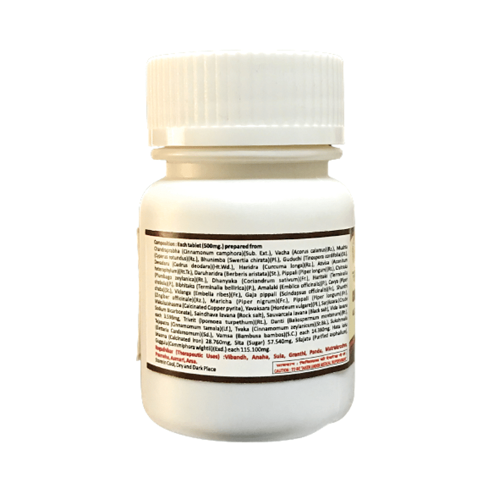 medicine