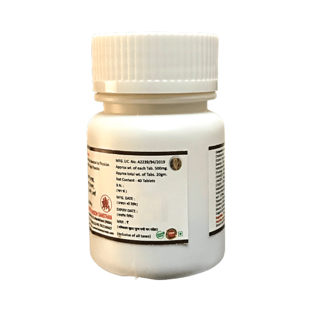 medicine