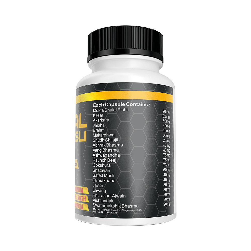 medicine
