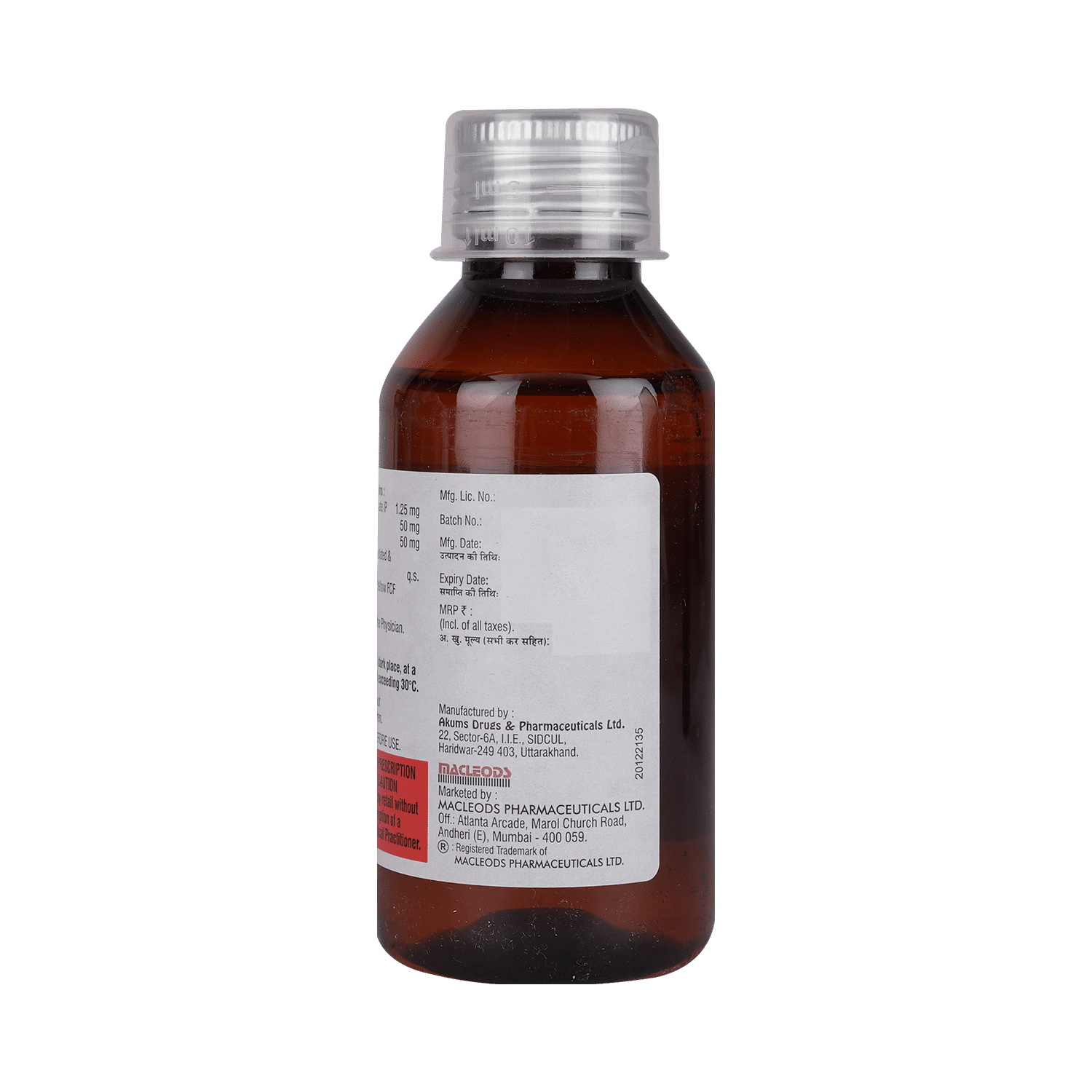 medicine
