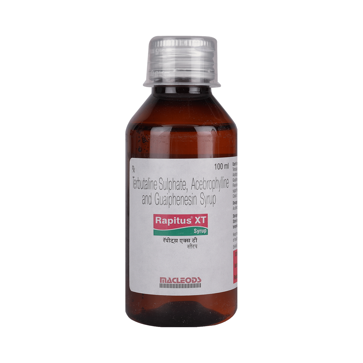 medicine